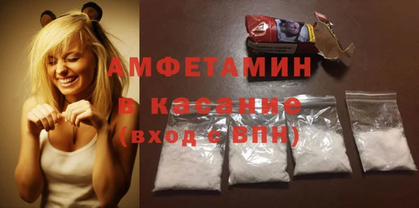 Альфа ПВП Алексеевка