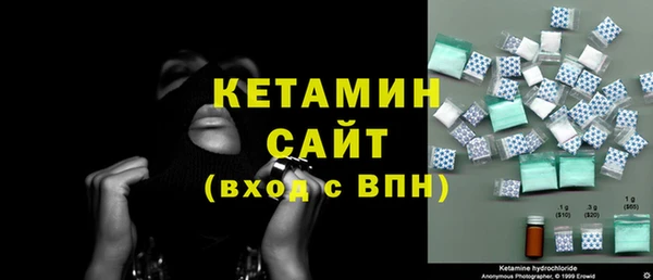 гашиш Нефтекумск