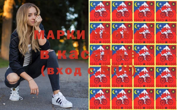 кокаин премиум Алексин