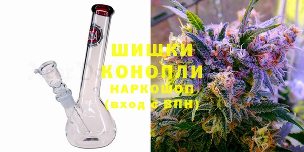 меф VHQ Абдулино