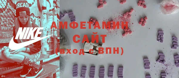 кокаин премиум Алексин