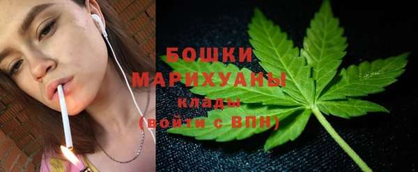 кокаин премиум Алексин