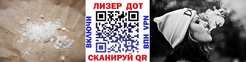 Лсд 25 экстази ecstasy Шадринск